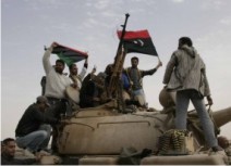 Типология гражданских войн на примере Ливии